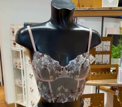 Intimo Triumph